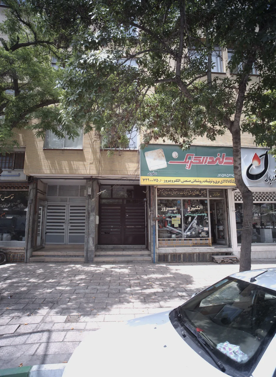 الکترو پیروز