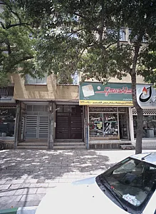 الکترو پیروز