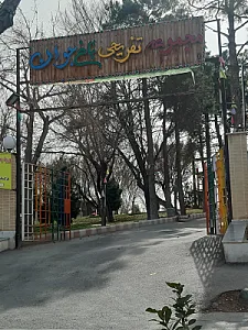 کارتینگ جنگلی جوان