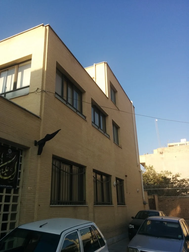 مجموعه ورزشی ابرار شهرداری اصفهان