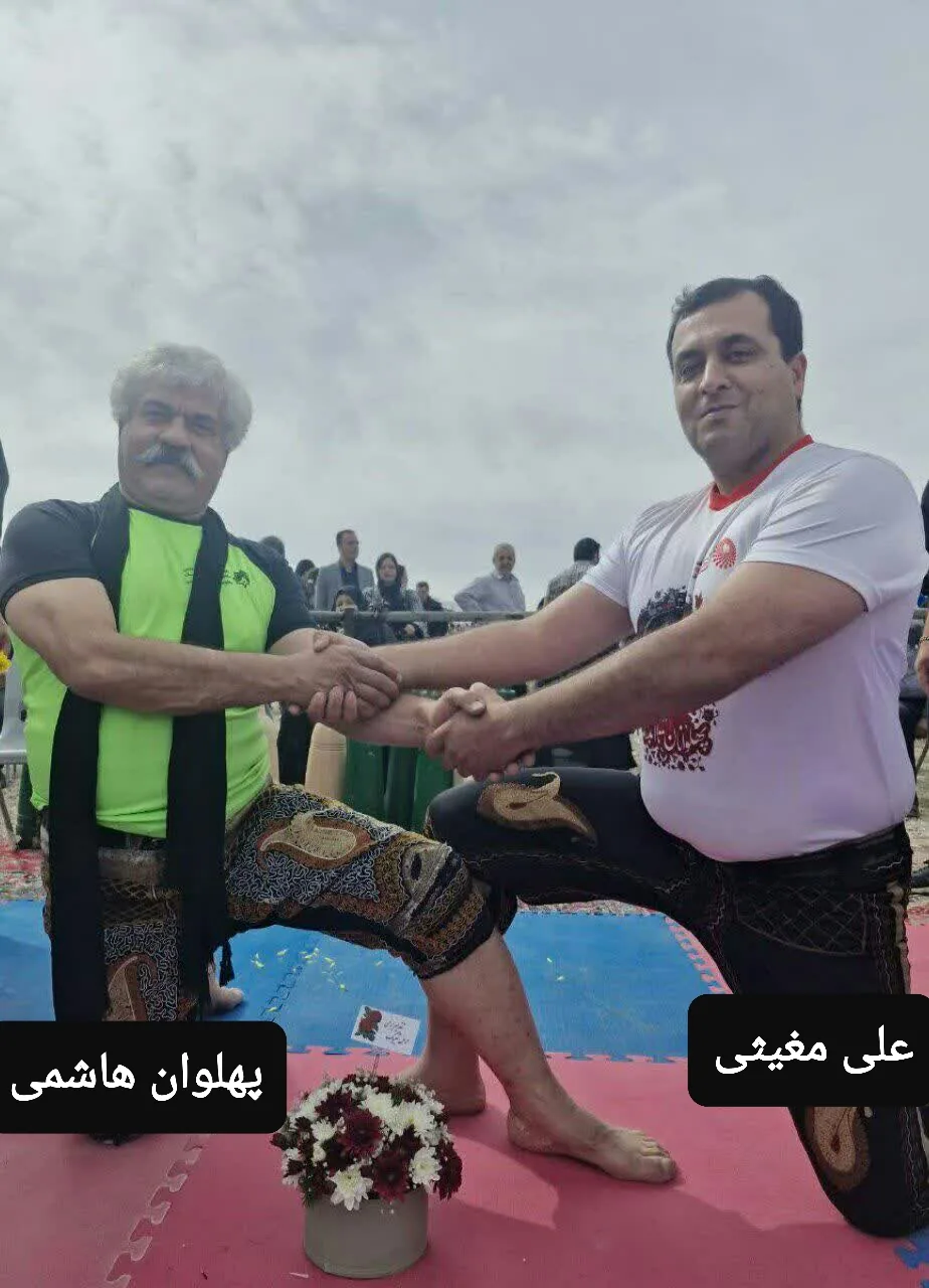 زورخانه پهلوان رحیم نجارپور