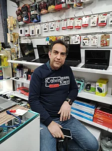 کامپیوتر هشت