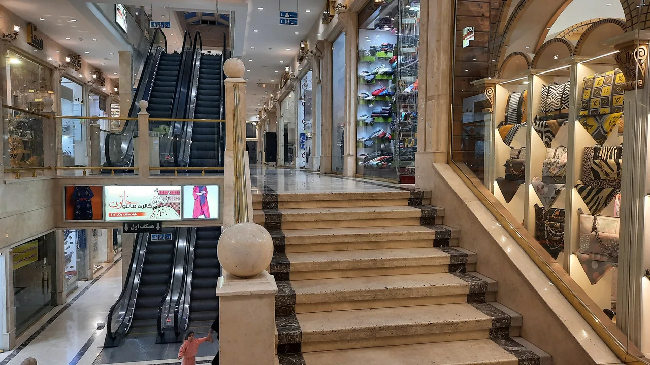 پوشاک‌مهدی۲۱۲ - تصویر 2