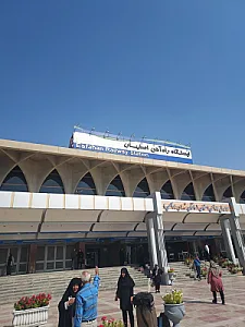 سالن چندمنظوره ایثار