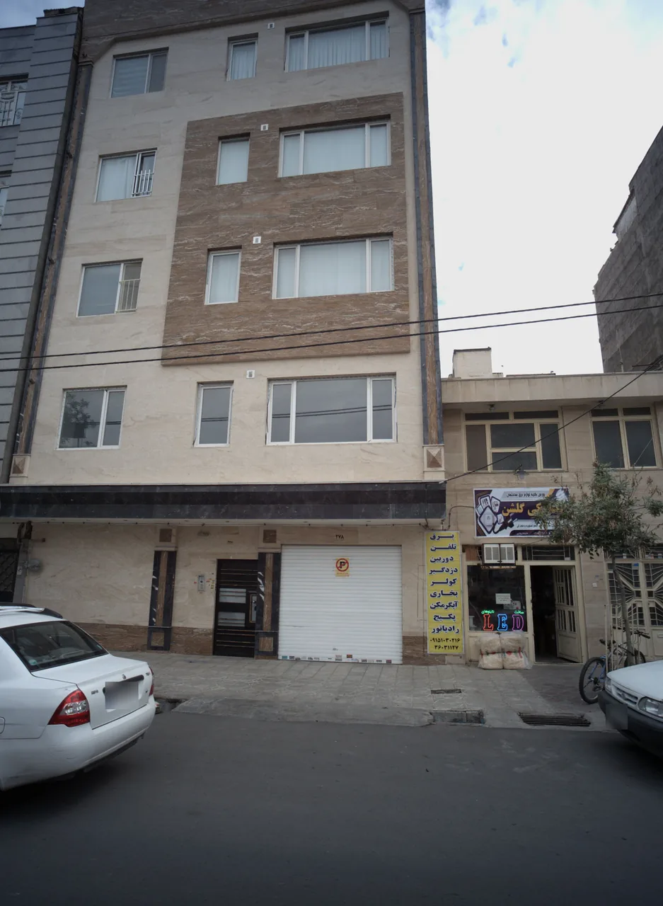 الکتریکی گلشن