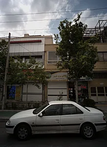 کالای برق نوین