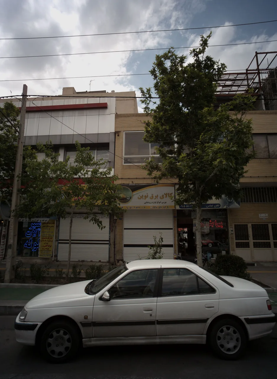 کالای برق نوین