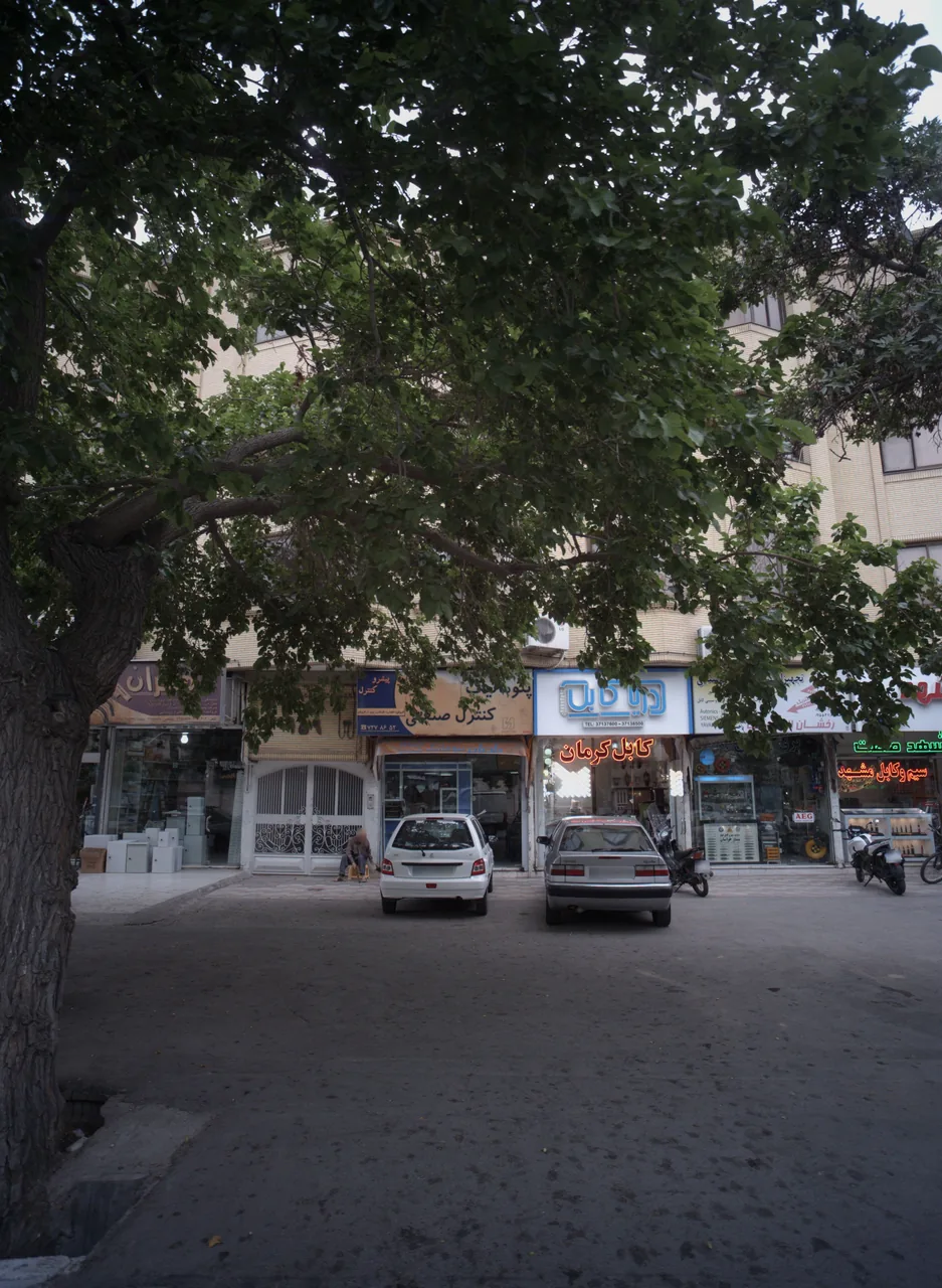 پنوماتیک کنترل صنعتی