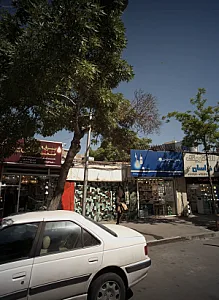 برق و صنعت آذرخش