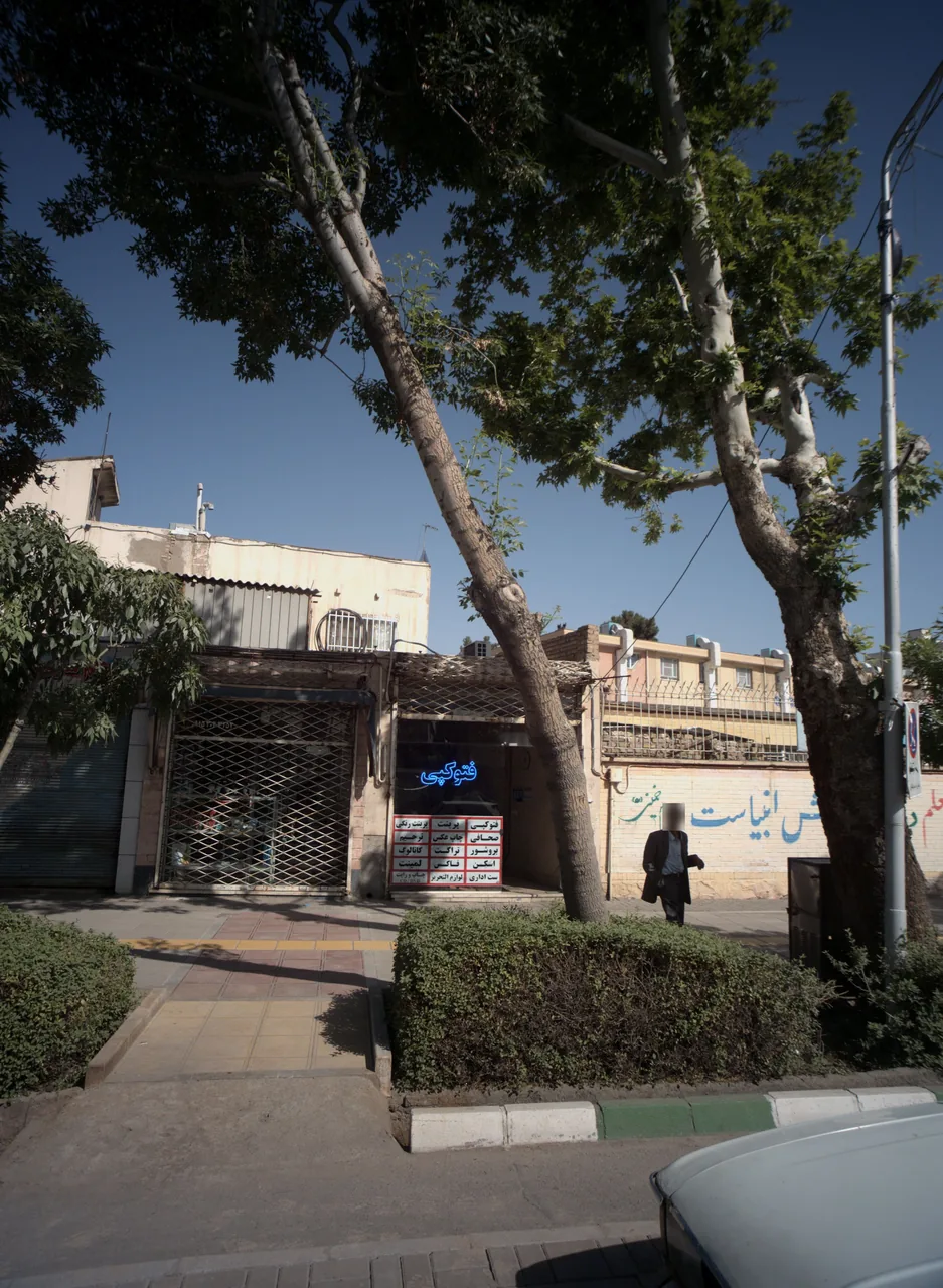 الکتریکی امید