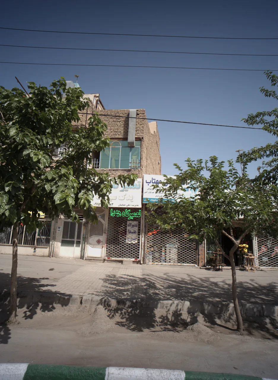 الکتریکی مهتاب