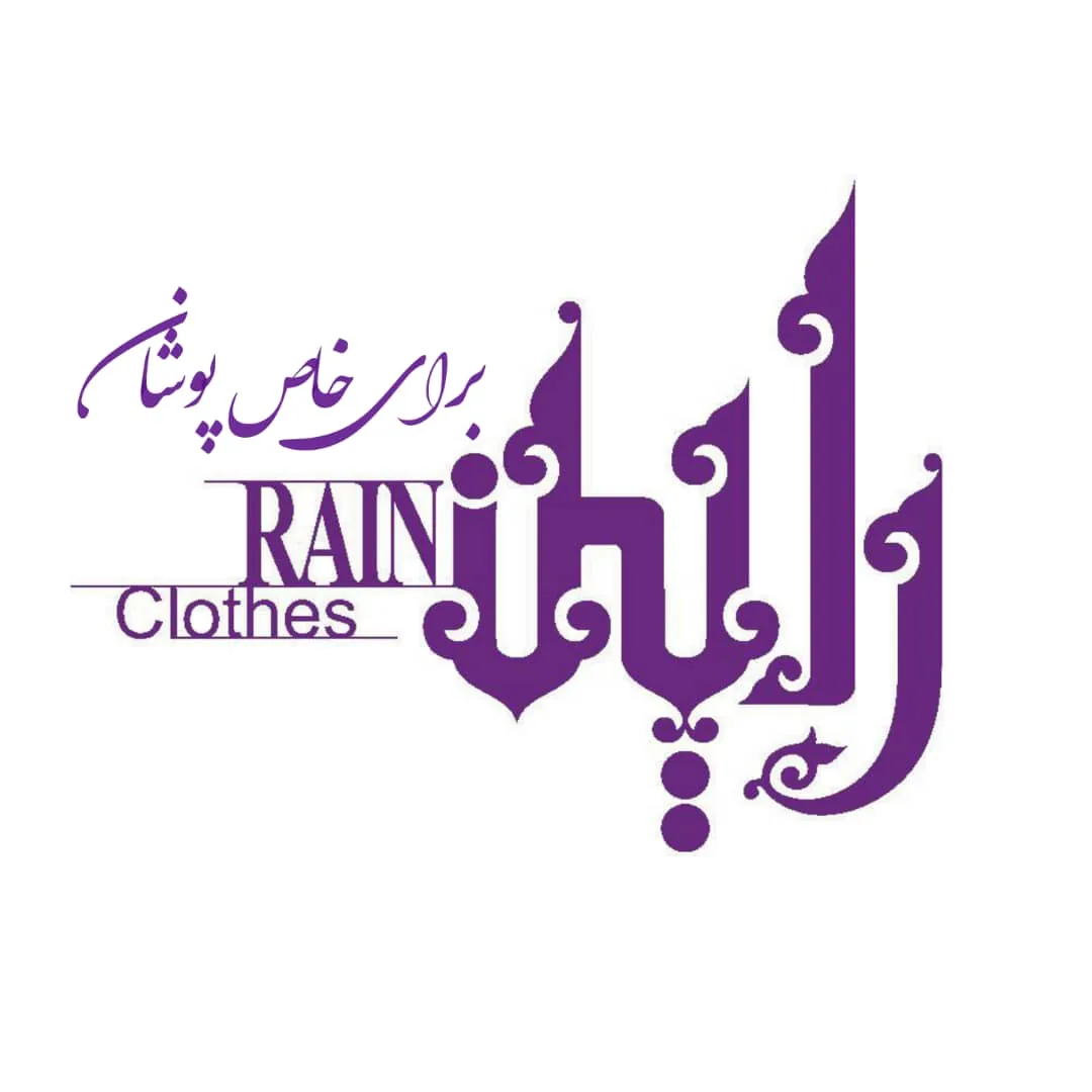لباس مجلسی راین - تصویر 5