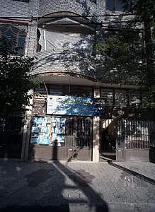 الکتریکی خراسان
