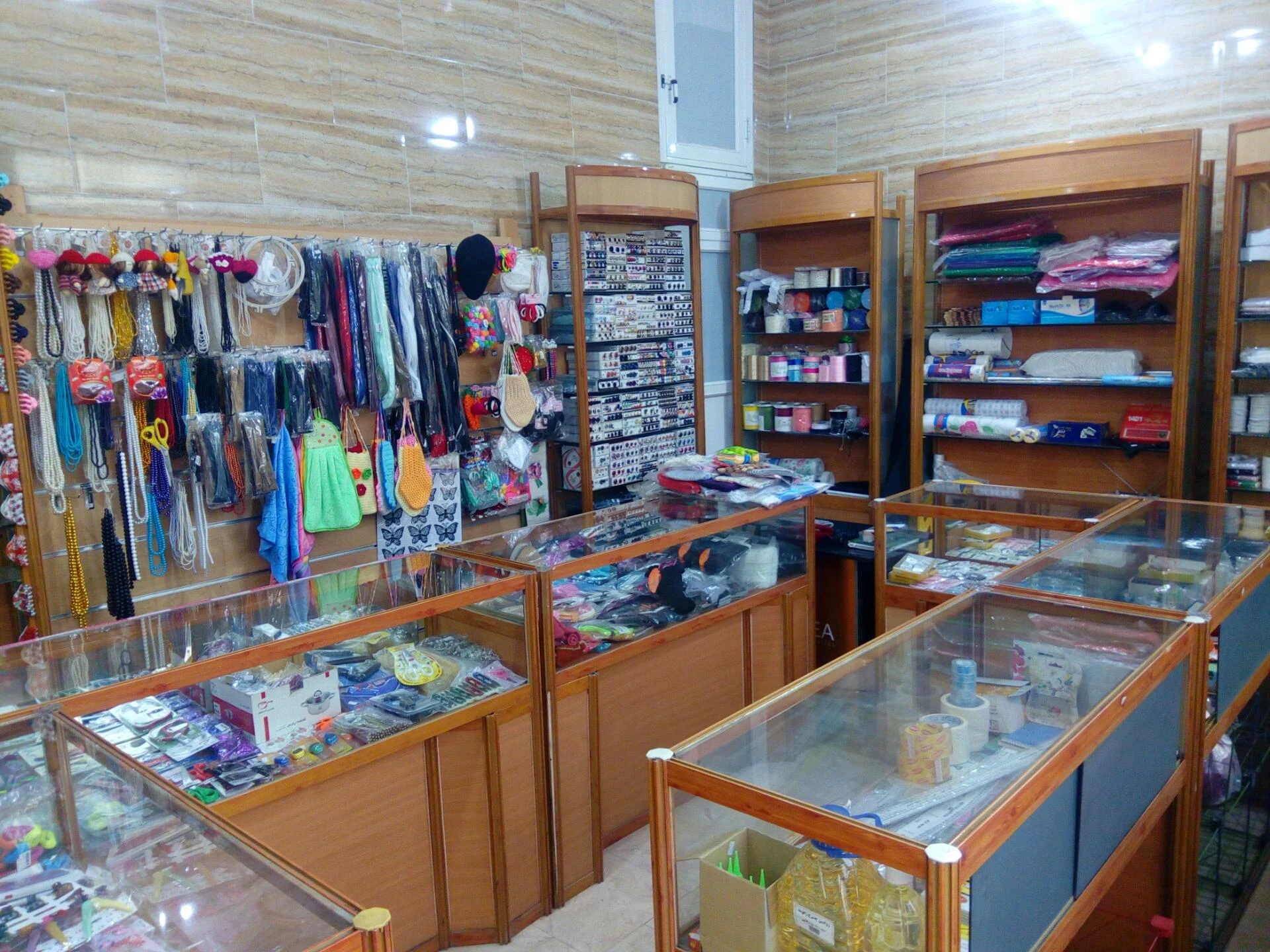 بلبرینگ مهدیه