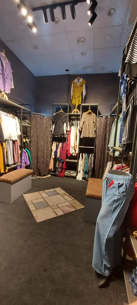 بوتیک آراد