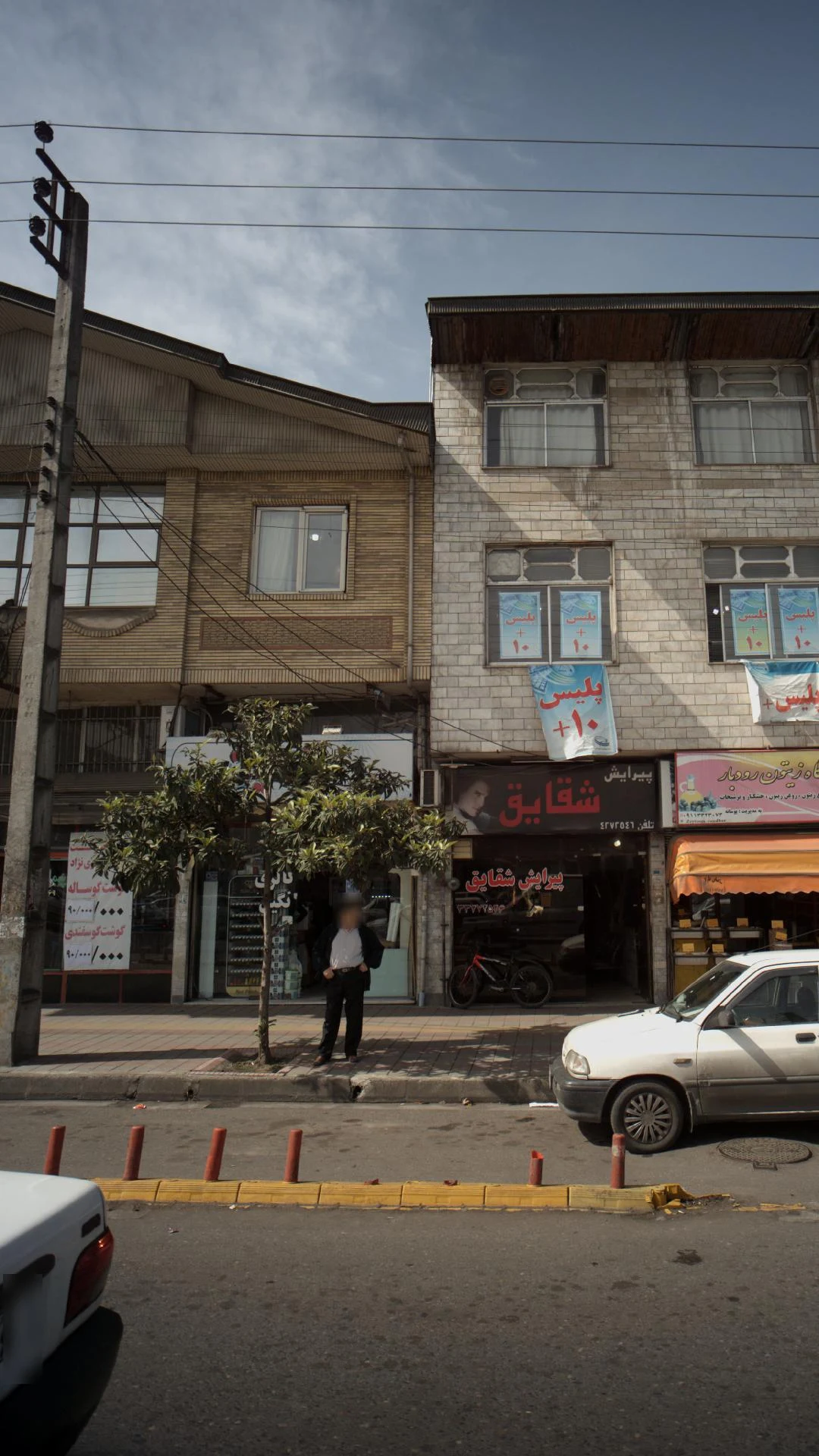 گالری نگین