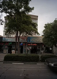 فروشگاه کالای برق عرفانیان