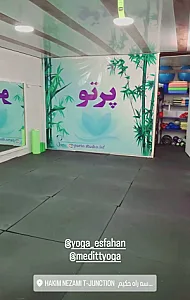 باشگاه یوگا پرتو