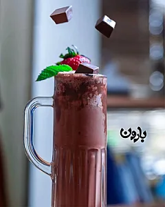 کافه بارون