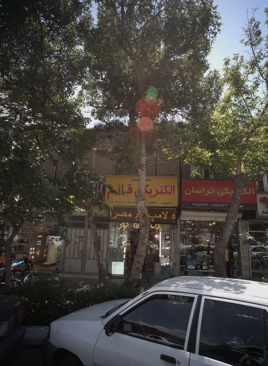 الکتریکی خراسان