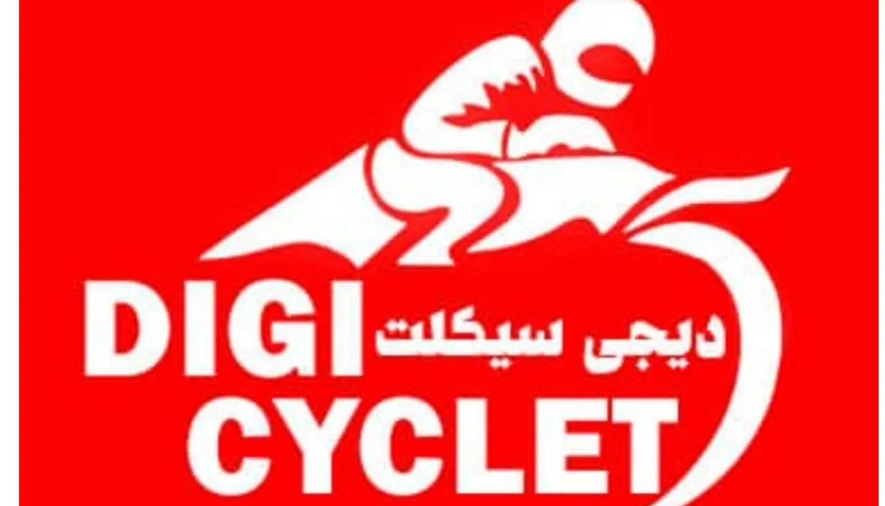 فروشگاه دیجی سیکلت - لوازم یدکی خودرو در یزد