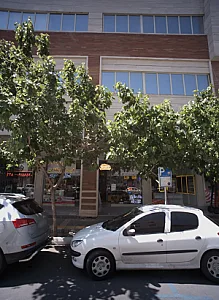 فروشگاه کالای برق