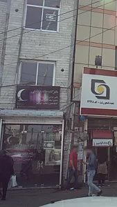 هنرکده ماهی و ماهی