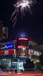 سینا پلاس