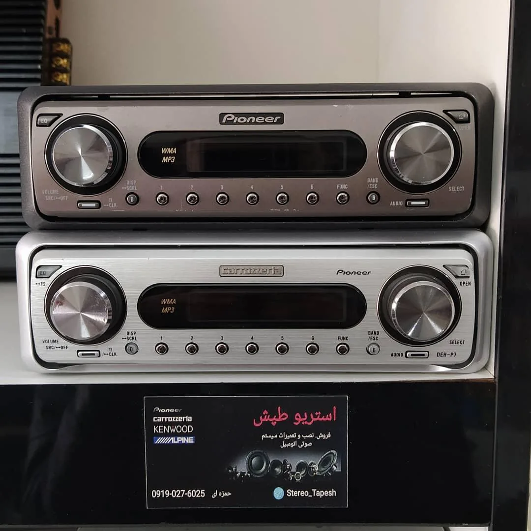 استریو طپش - تصویر 4