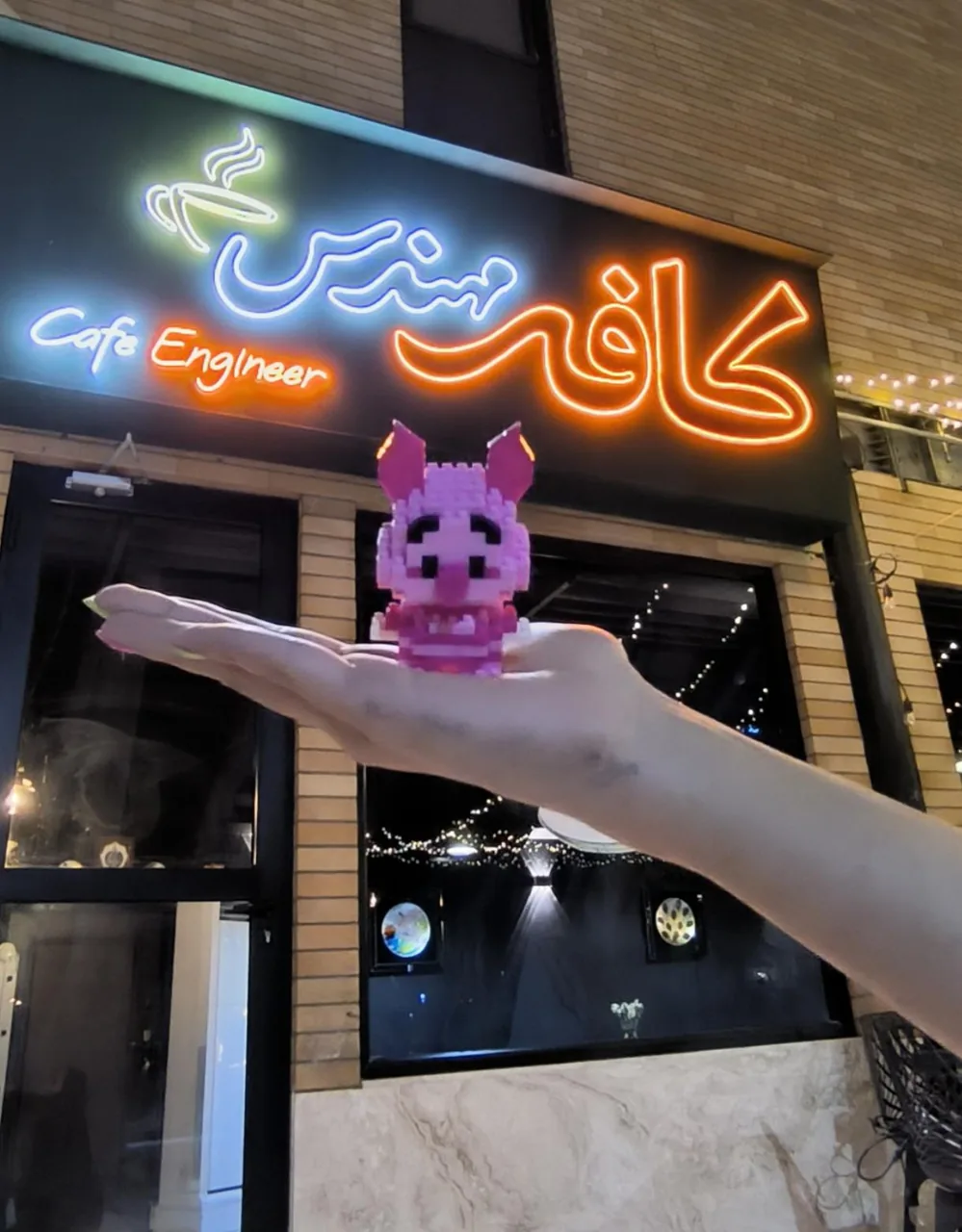 کافه مهندس - تصویر 2