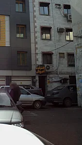 هنرکده آفرینش