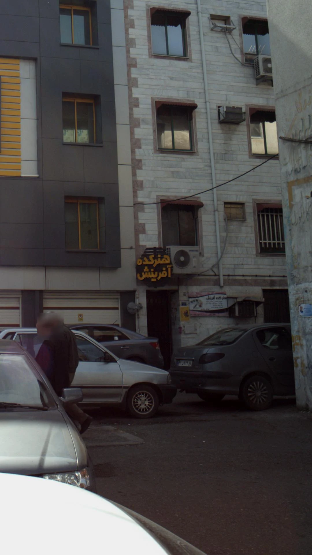 هنرکده آفرینش
