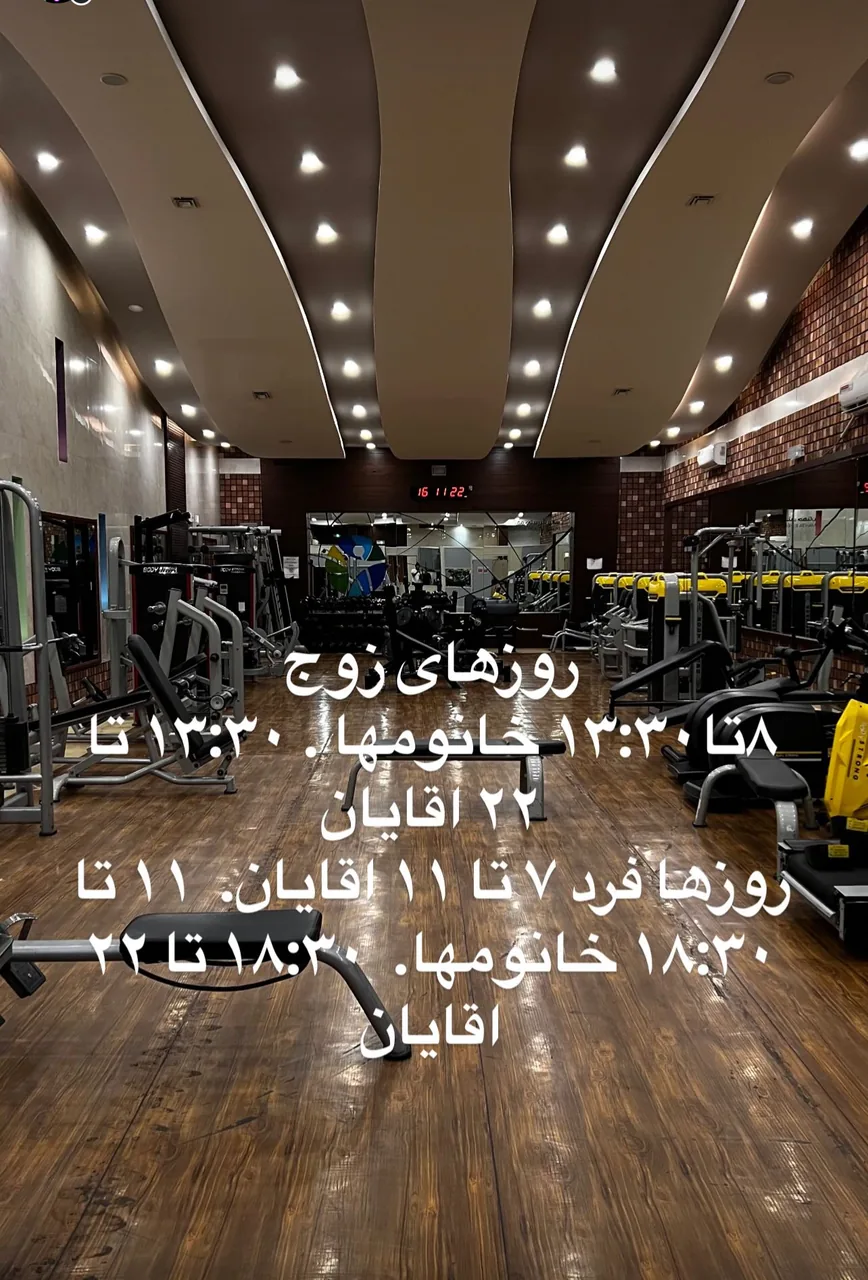 باشگاه مهتاب