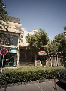 الکتریکی سعید