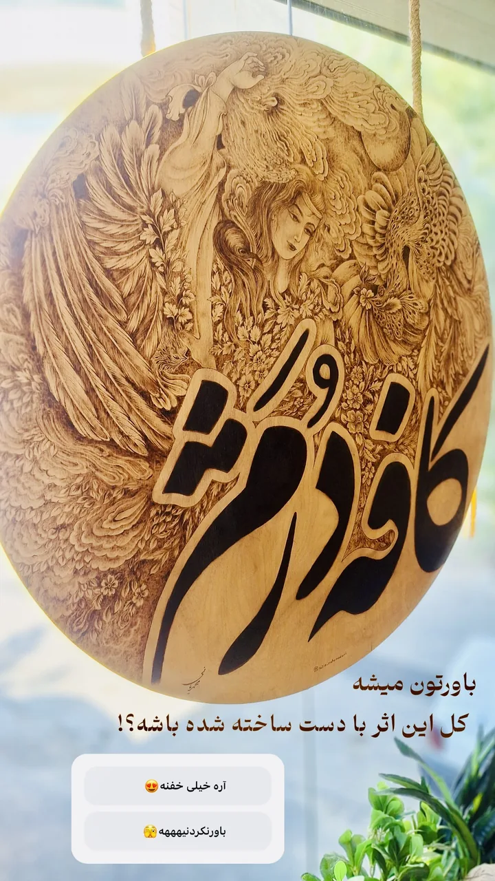 کافه دوج - تصویر 3