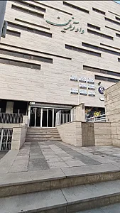 زرین تهویه ایرانیان