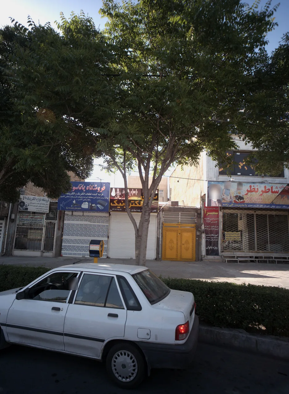 فروشگاه پاناسونیک