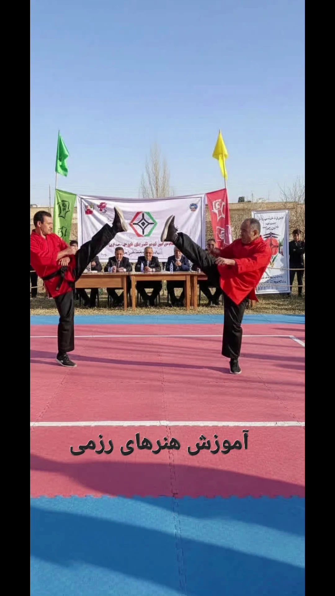 آموزش ورزش رزمی خصوصی و همگانی