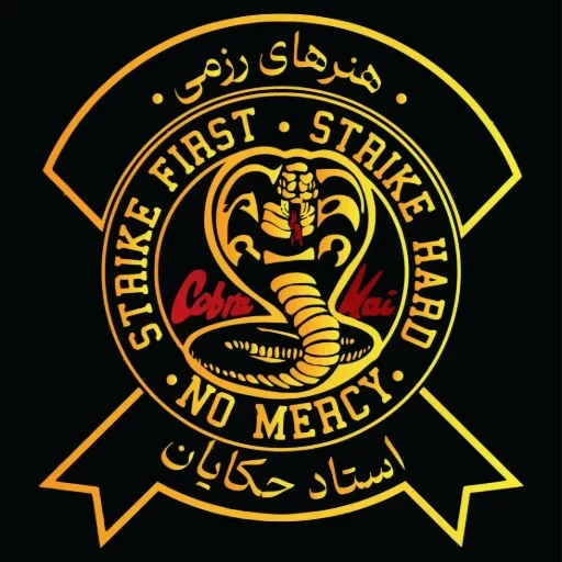 لوگوی باشگاه رزمی کبراکای بانوان اصفهان