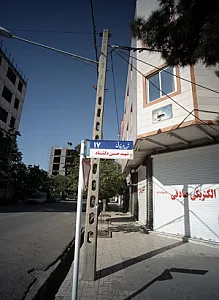 فروشگاه تجهیزات الکتریکی صادقی