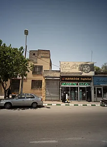 کالای برق هسته ای