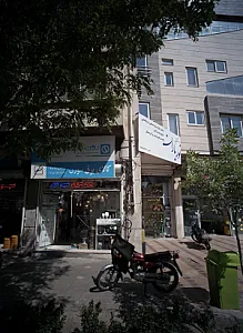 کالای برق سورن