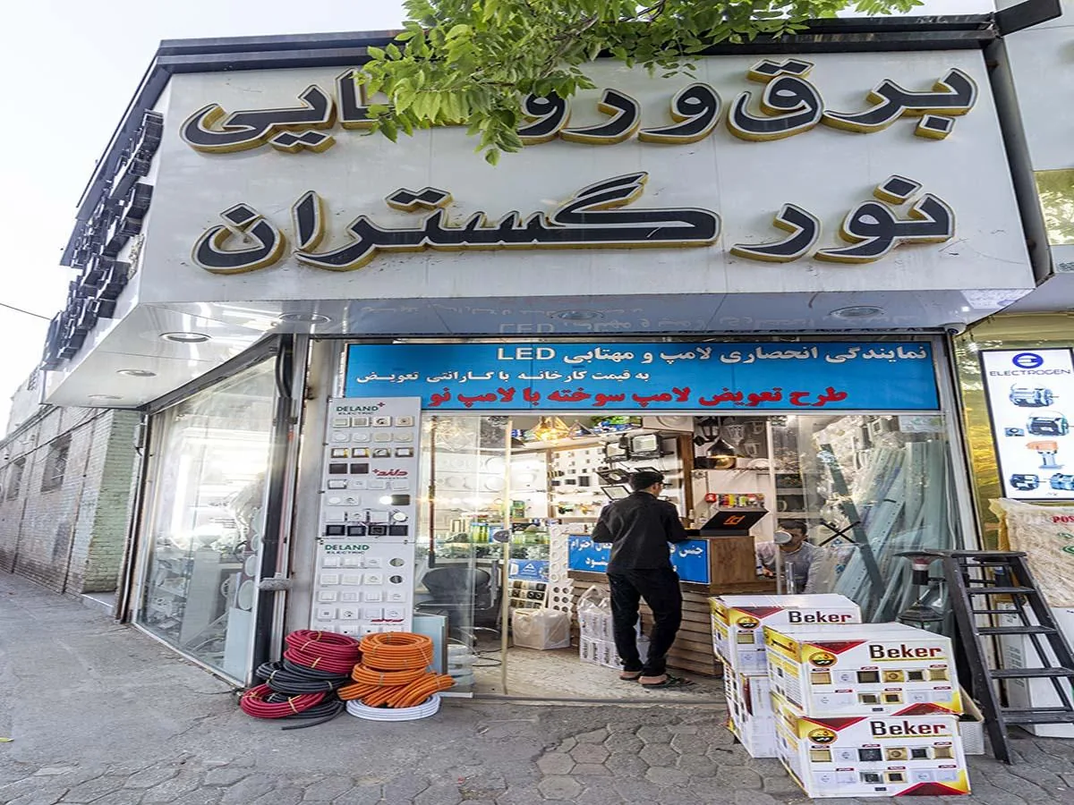الکتریکی و پخش عمده لوازم برق نورگستران - تصویر 5