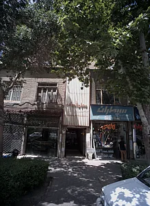 کالای برق ونوس