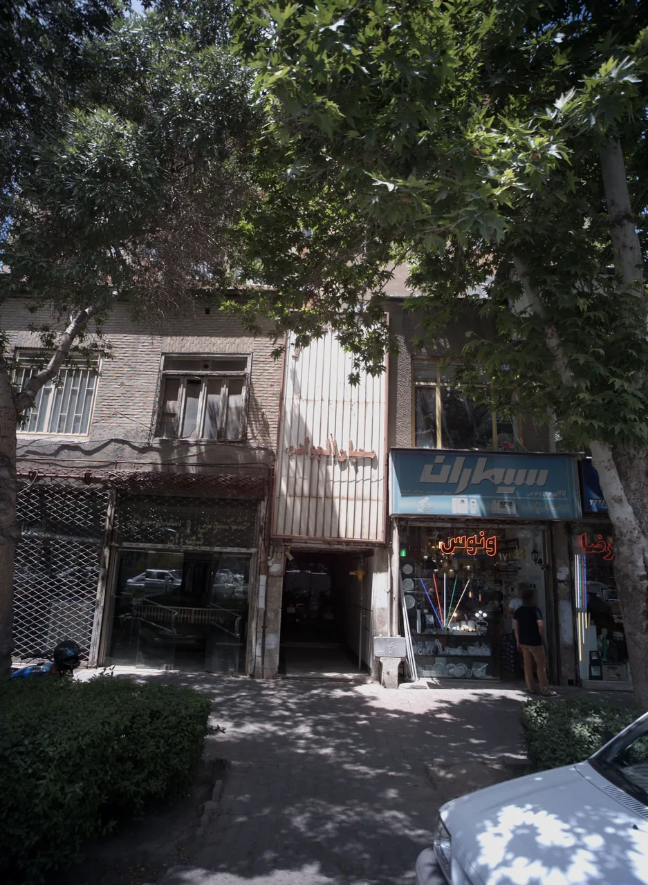 کالای برق ونوس