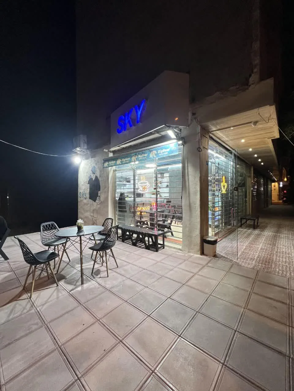 کافه sky