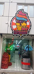 آبمیوه چهار فصل