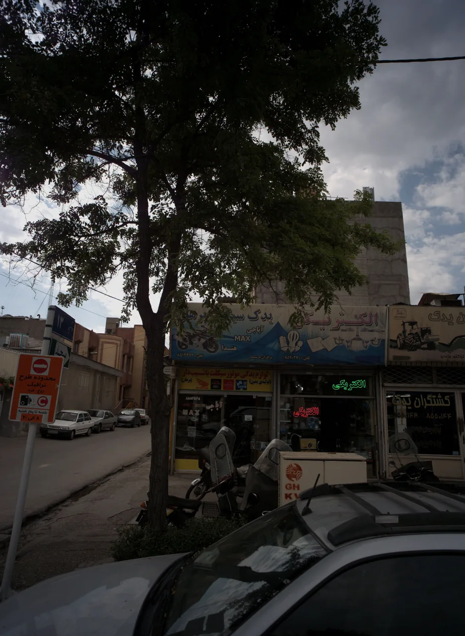 الکتریکی