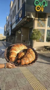 کافه بیکری نوین نان