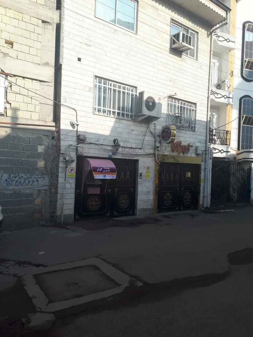 خودپرداز بانک کوثر